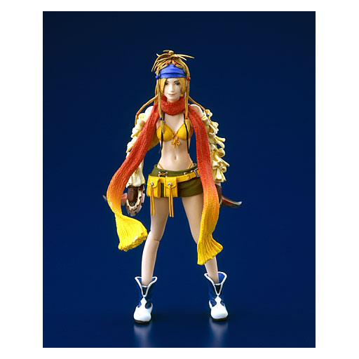 Rikku